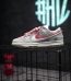Nike Dunk SB Low DIY "Rabbit Year"
