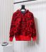 BAPE Camouflage Double Hat Hoodie Red