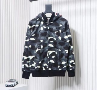 BAPE Camouflage Double Hat Hoodie Grey
