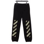 Off-White Yellow Rubber Strip Pants