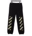 Off-White Yellow Rubber Strip Pants