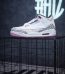 Air Jordan 3 Retro Wings replica