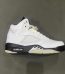 Air Jordan 5 Retro White and Black Replica