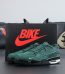 Jordan 4 RM SP Nigel Sylvester Grandma's Driveway