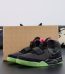 Nike Air Yeezy 2 Solar Red