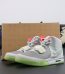 nike air yeezy 2 nrg pure platinum