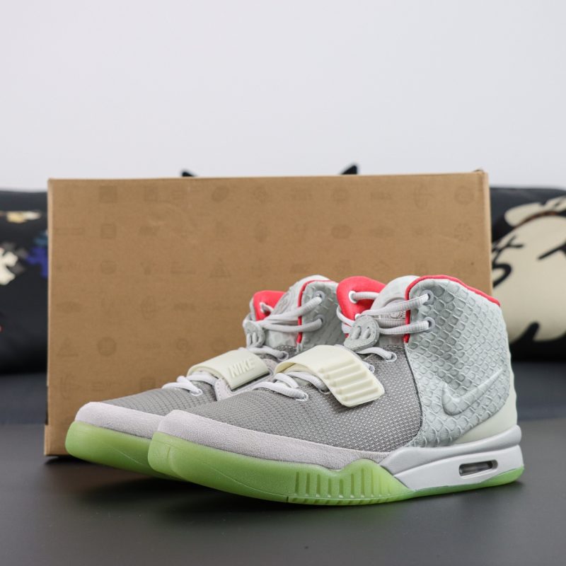 nike air yeezy 2 nrg pure platinum