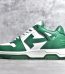 OFF-WHITE Out Of Office White Green
