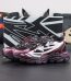 Off White Be Right Back Black Purple Red