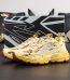 Off White Be Right Back Creamy yellow Reps
