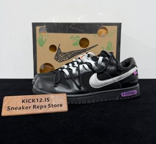 Off-White × Nike Dunk Low Lot 50 Black Replicas