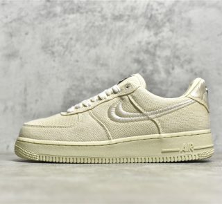 outside view of Stussy Air Force 1 Fossil replica showing natural color and texture