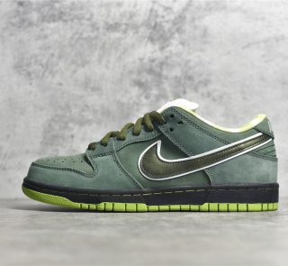 UA Nike Dunk SB Low Green Lobster Reps