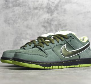 UA Nike Dunk SB Low Green Lobster Reps - Image 3