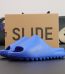 UA Yeezy Slide "Azure" Blue Reps