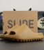 UA Yeezy Slide "Ochre" Reps