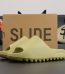 Yeezy Slide "Resin" Reps