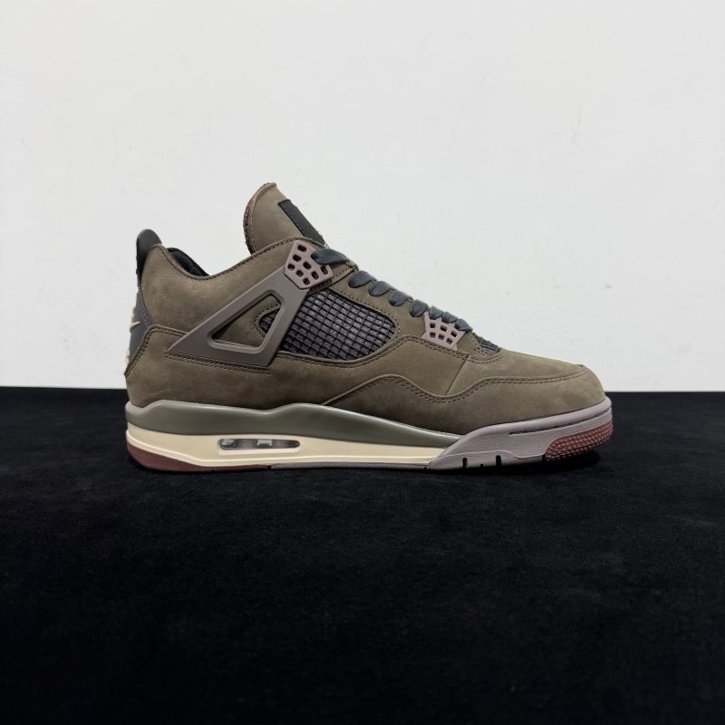 Inside view of A Ma Maniére Jordan 4 Dark Mocha Reps