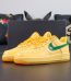 Air Force 1 Patent "Topaz Gold"
