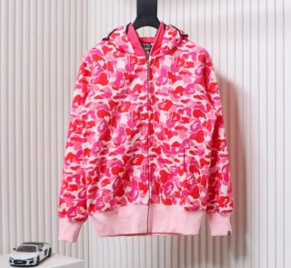 BAPE Camouflage Double Hat Hoodie Pink