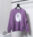 BAPE 24FW Ape Head Purple Sweatshirt