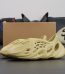 UA Yeezy Foam Runner Desert Sand EVA Replicas