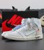 Off-White × Air Jordan 1 Retro High Euro Reps