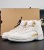 Jordan 12 Phantom reps with retail-style box, cream and light bone leather combination