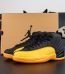Jordan 12 University Gold reps with retail-style box, black upper and gold mudguard