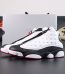 Jordan 13 He Got Game Reps with retail-style box