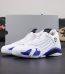 Air Jordan 14 Retro Hyper Royal
