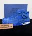 Air Jordan 4 Retro Nigel Sylvester Brick by Brick Blue
