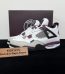 Jordan 4 PSG Reps with box