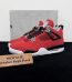 Jordan 4 Toro Bravo 2026 Reps with box