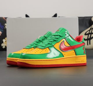 Lil Yachty Air Force 1 reps with box and Lucky Green leather upper