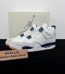 Nike SB Jordan 4 Navy Reps with box displayed on table