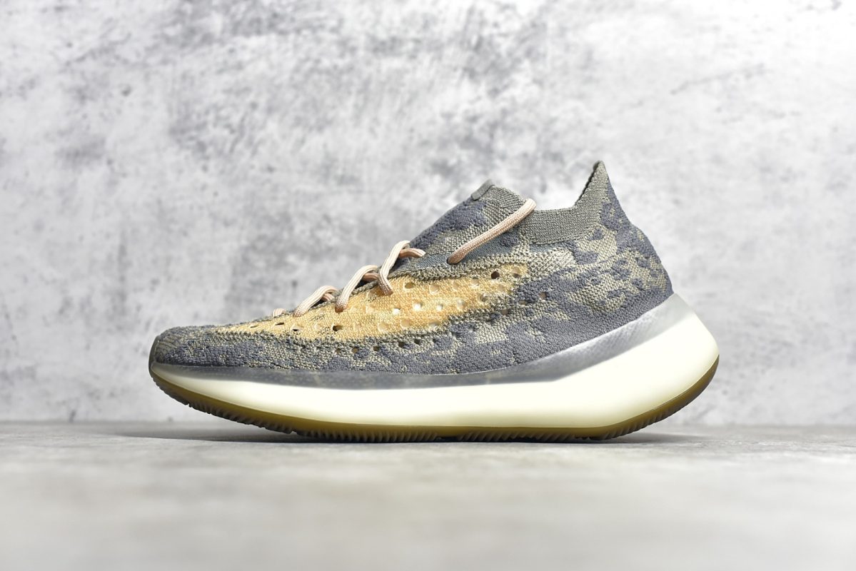 UA Yeezy Boost 380 Mist Non Reflective Reps