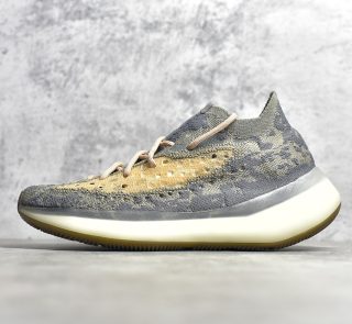 UA Yeezy Boost 380 Mist Non Reflective Reps