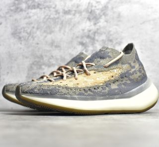 UA Yeezy Boost 380 Mist Non Reflective Reps - Image 3