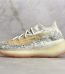 Yeezy Boost 380 Yecoraite Reflective Reps