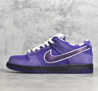 outside view of Purple Lobster Dunks reps showing picnic liner