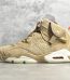 Side view of Jordan 6 Travis Scott reps with canvas stash pocket, main image