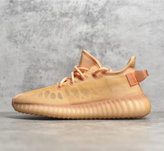 Yeezy Boost 350 V2 Mono Clay Reps