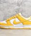 DUNK SB LOW LASER ORANGE REPS