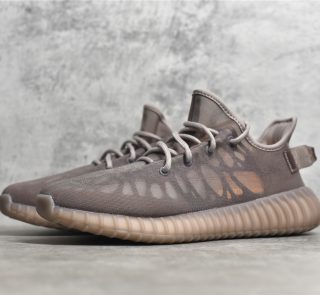 Yeezy Boost 350 V2 Mono Mist Reps - Image 3