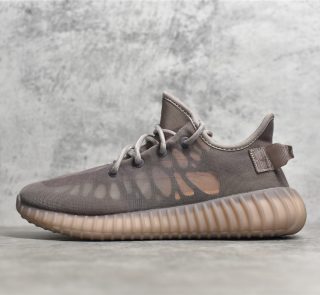 Yeezy Boost 350 V2 Mono Mist Reps