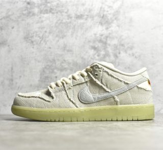 Nike Dunk SB Low Mummy Replicas