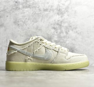 Nike Dunk SB Low Mummy Replicas - Image 3