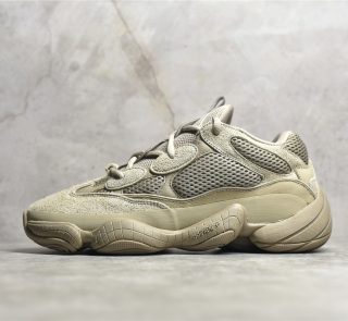 Adidas Originals Yeezy 500 Taupe Light Replicas