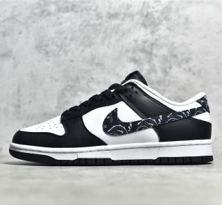 UA Dunk Low Black Paisley
